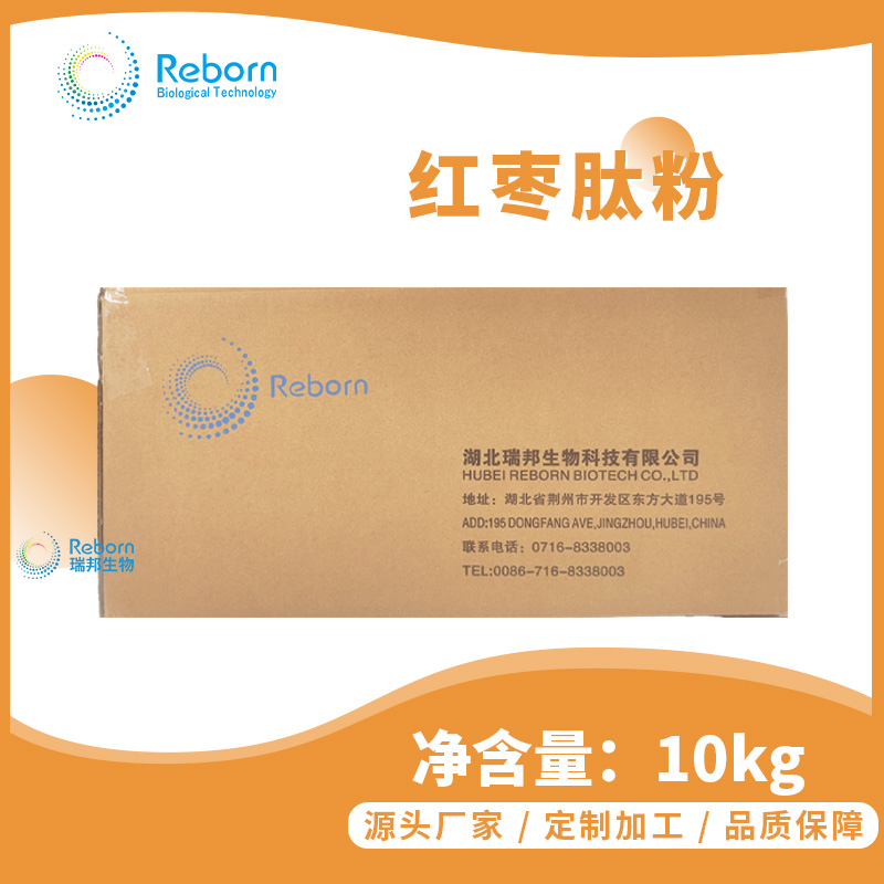 1705482734473530.png 10kg.png